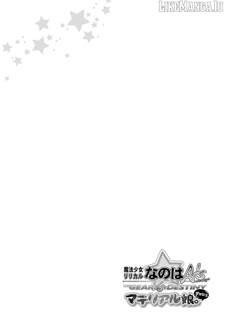 Mahou Shoujo Lyrical Nanoha A's Portable - The Gears of Destiny - Material Musume. Chapter 13 - page 16