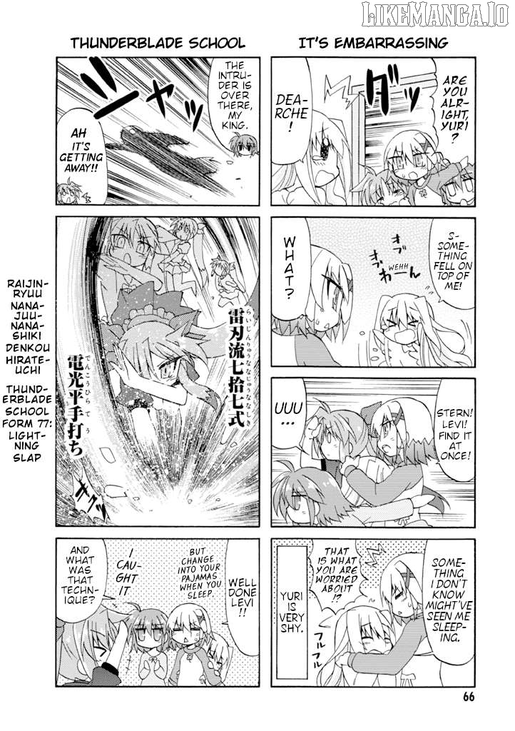 Mahou Shoujo Lyrical Nanoha A's Portable - The Gears of Destiny - Material Musume. Chapter 13 - page 2