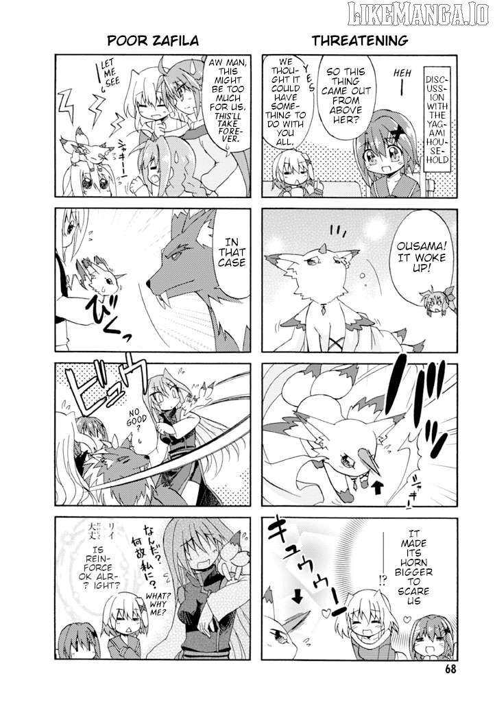 Mahou Shoujo Lyrical Nanoha A's Portable - The Gears of Destiny - Material Musume. Chapter 13 - page 4