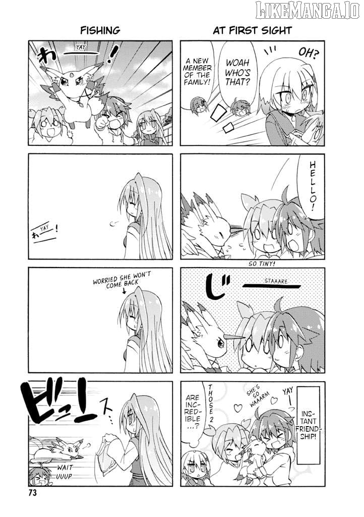 Mahou Shoujo Lyrical Nanoha A's Portable - The Gears of Destiny - Material Musume. Chapter 13 - page 9