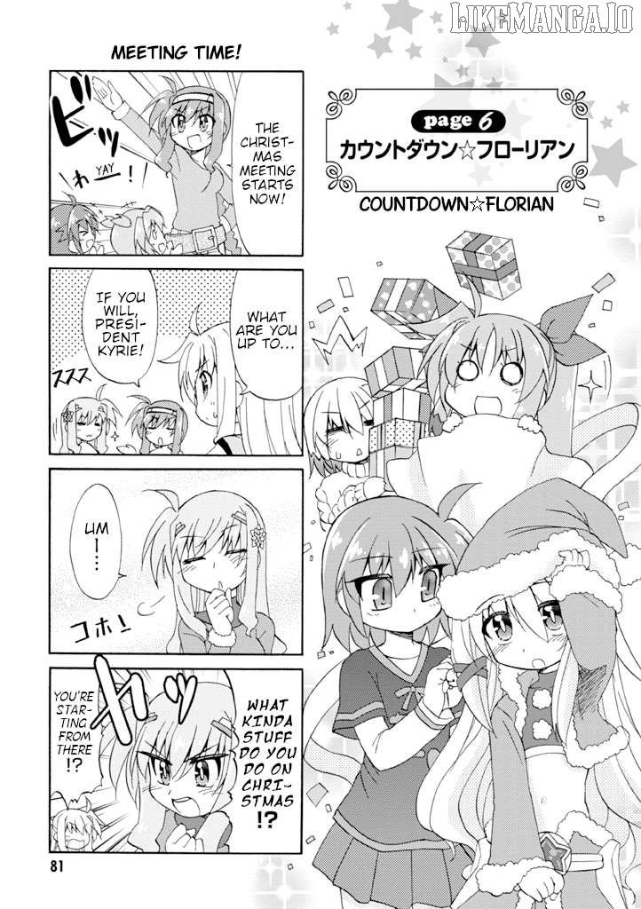Mahou Shoujo Lyrical Nanoha A's Portable - The Gears of Destiny - Material Musume. Chapter 14 - page 1