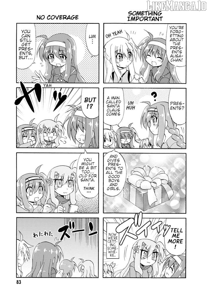Mahou Shoujo Lyrical Nanoha A's Portable - The Gears of Destiny - Material Musume. Chapter 14 - page 3