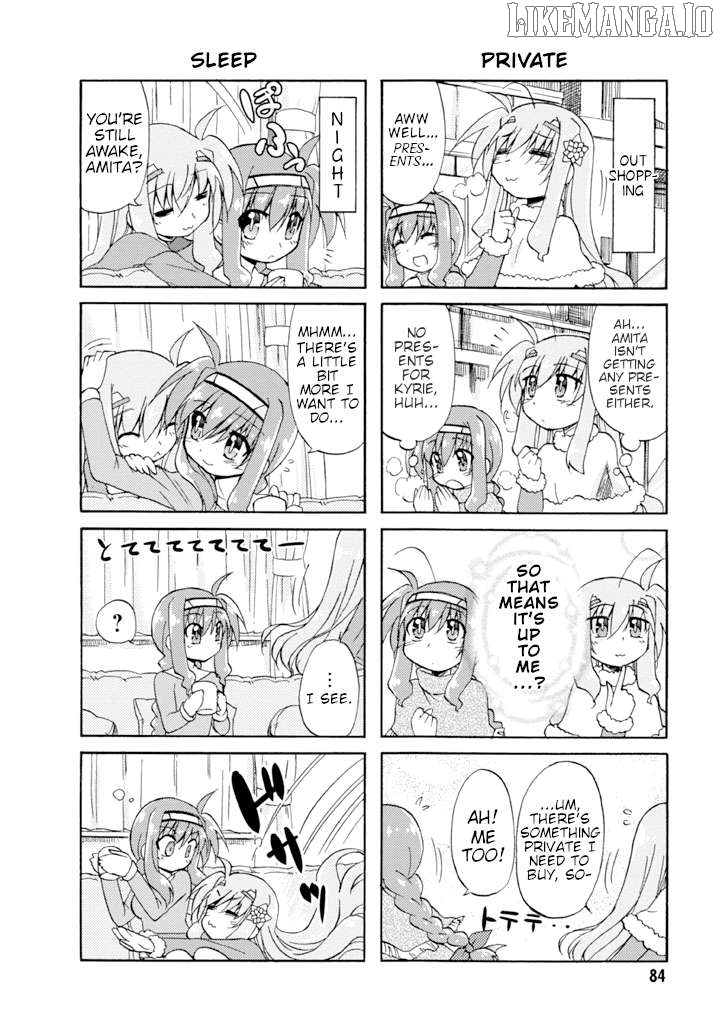 Mahou Shoujo Lyrical Nanoha A's Portable - The Gears of Destiny - Material Musume. Chapter 14 - page 4