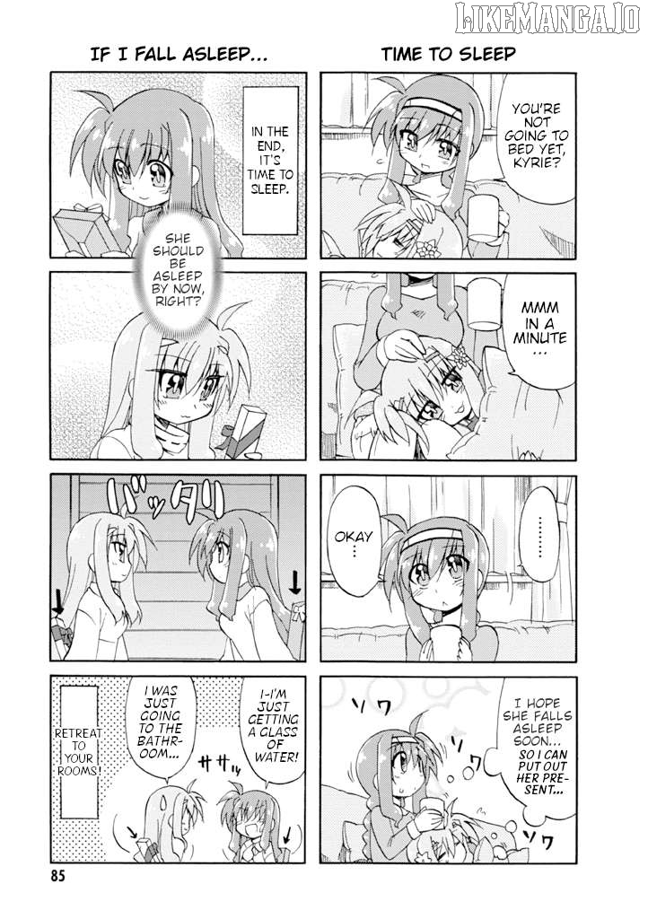 Mahou Shoujo Lyrical Nanoha A's Portable - The Gears of Destiny - Material Musume. Chapter 14 - page 5