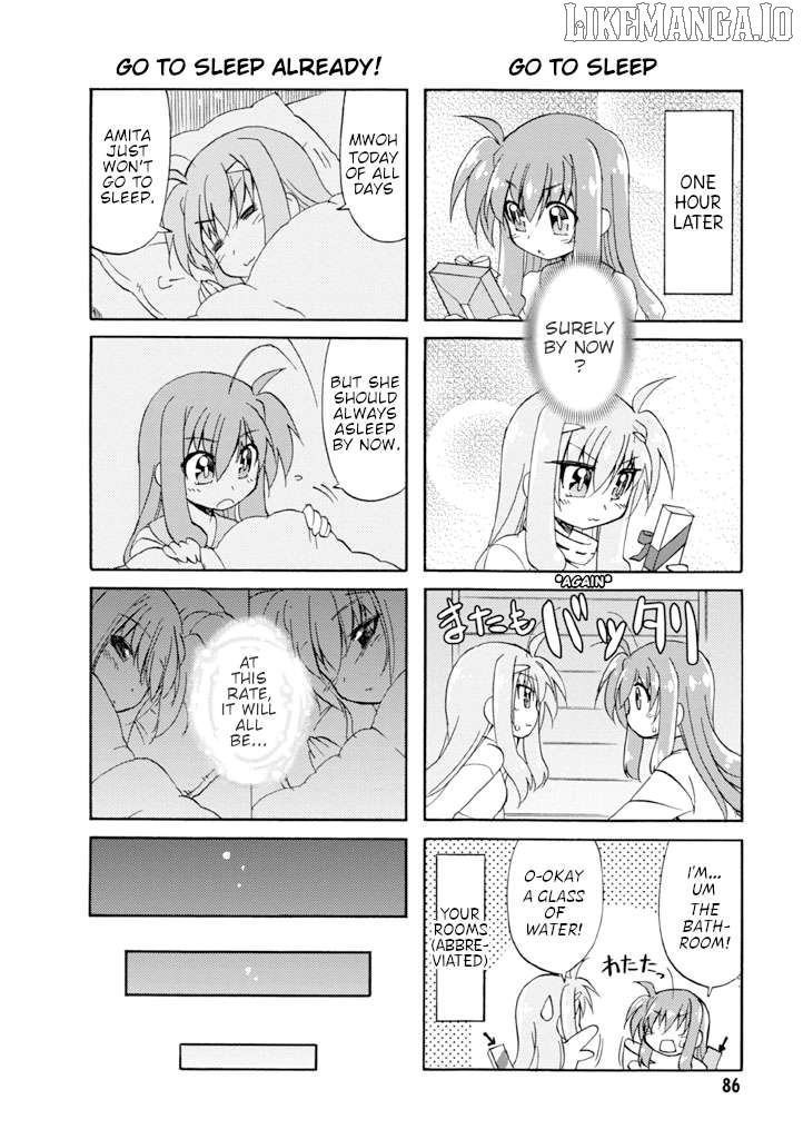 Mahou Shoujo Lyrical Nanoha A's Portable - The Gears of Destiny - Material Musume. Chapter 14 - page 6