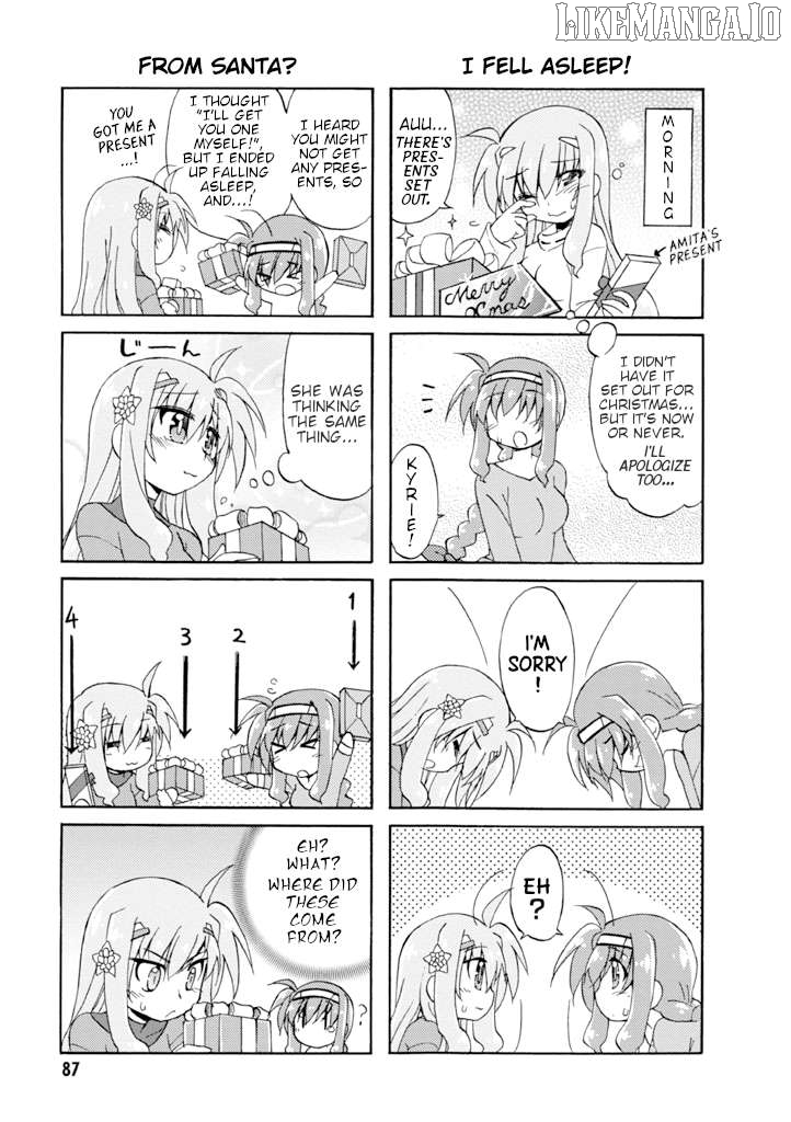 Mahou Shoujo Lyrical Nanoha A's Portable - The Gears of Destiny - Material Musume. Chapter 14 - page 7