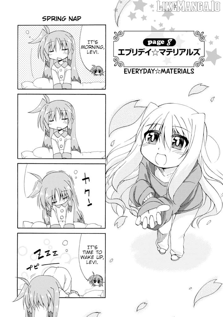 Mahou Shoujo Lyrical Nanoha A's Portable - The Gears of Destiny - Material Musume. Chapter 16 - page 1