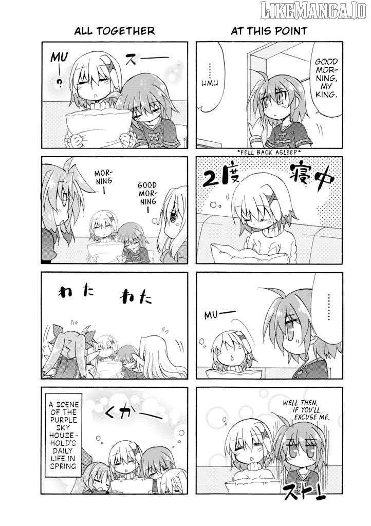 Mahou Shoujo Lyrical Nanoha A's Portable - The Gears of Destiny - Material Musume. Chapter 16 - page 2