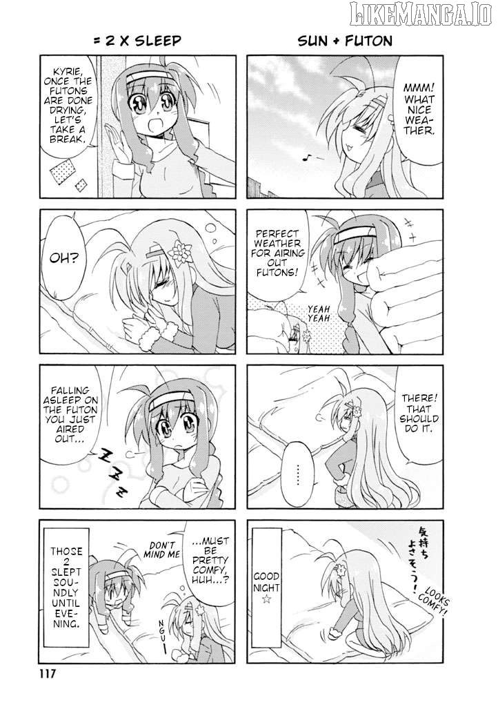 Mahou Shoujo Lyrical Nanoha A's Portable - The Gears of Destiny - Material Musume. Chapter 16 - page 3
