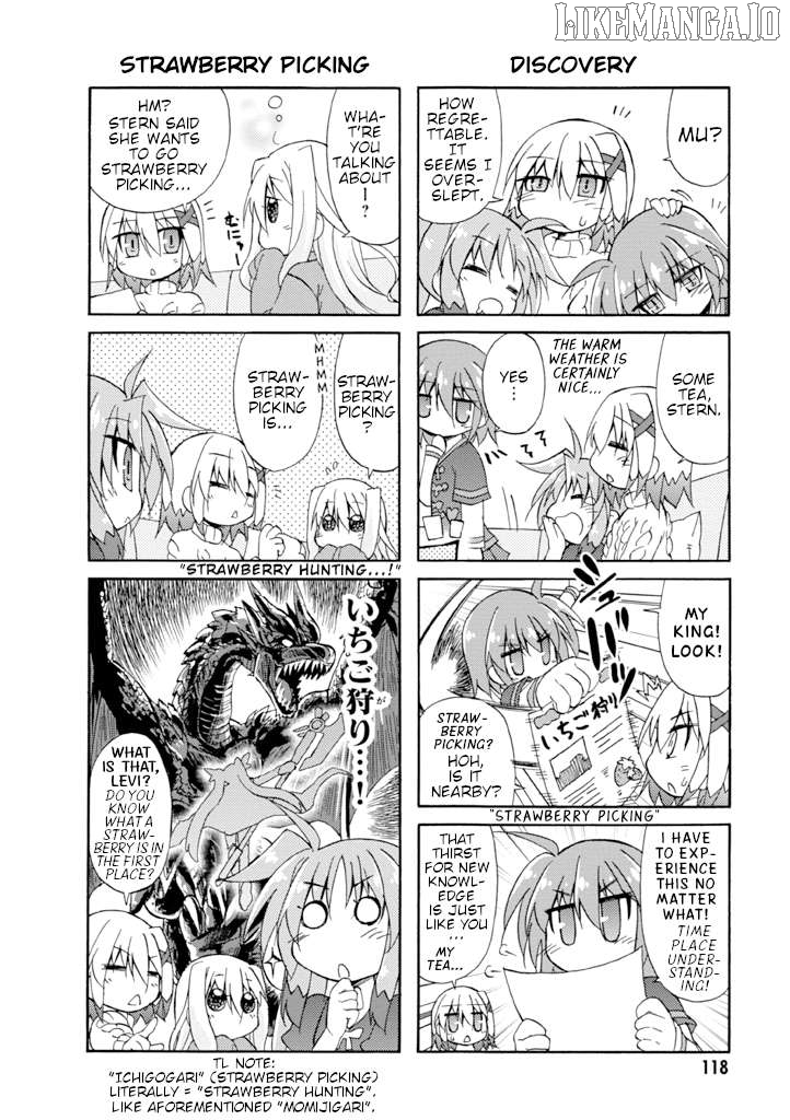 Mahou Shoujo Lyrical Nanoha A's Portable - The Gears of Destiny - Material Musume. Chapter 16 - page 4