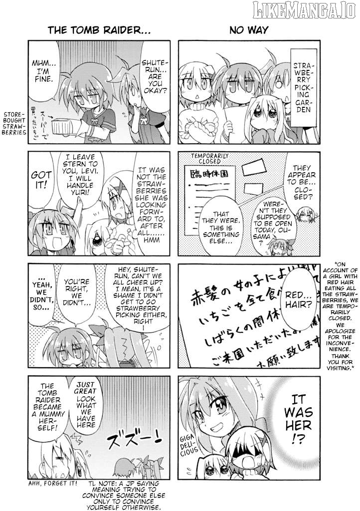 Mahou Shoujo Lyrical Nanoha A's Portable - The Gears of Destiny - Material Musume. Chapter 16 - page 5