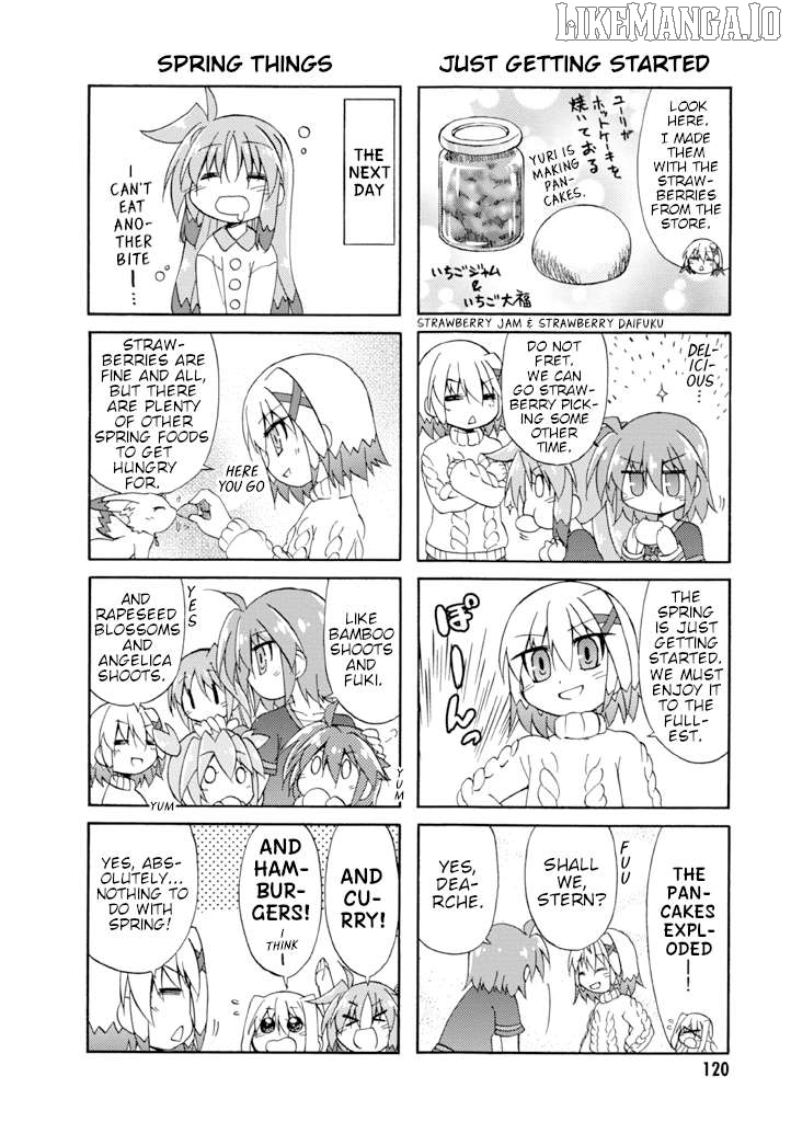 Mahou Shoujo Lyrical Nanoha A's Portable - The Gears of Destiny - Material Musume. Chapter 16 - page 6