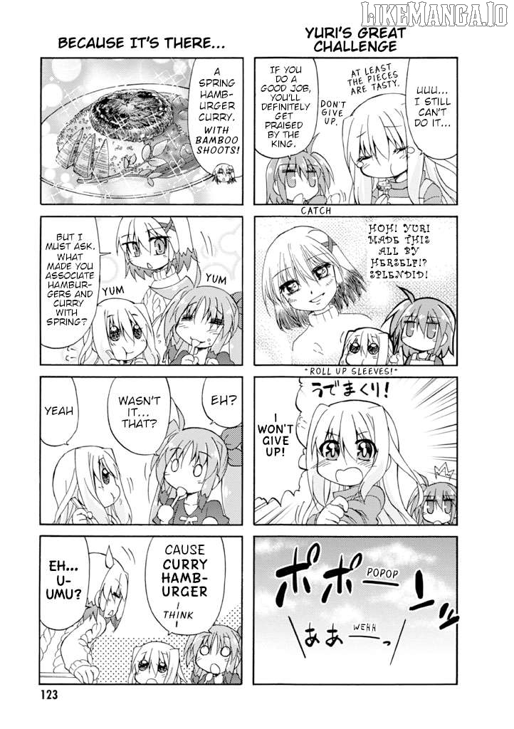 Mahou Shoujo Lyrical Nanoha A's Portable - The Gears of Destiny - Material Musume. Chapter 16 - page 9
