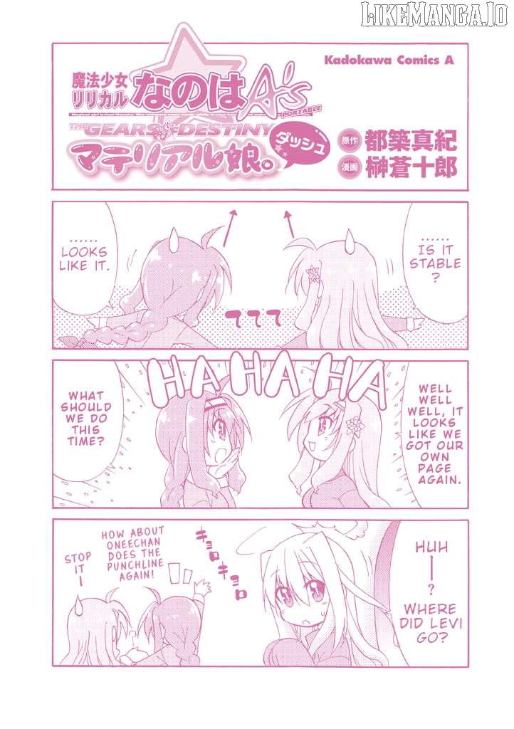 Mahou Shoujo Lyrical Nanoha A's Portable - The Gears of Destiny - Material Musume. Chapter 16.1 - page 17