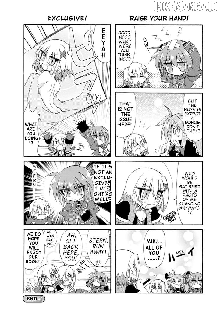 Mahou Shoujo Lyrical Nanoha A's Portable - The Gears of Destiny - Material Musume. Chapter 16.1 - page 2