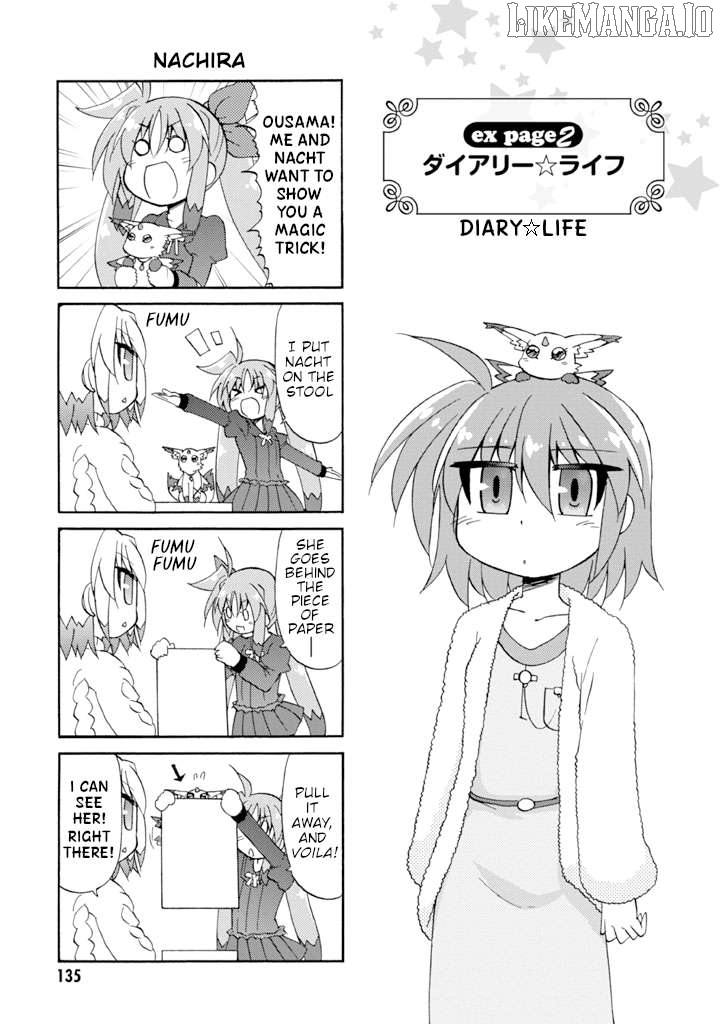 Mahou Shoujo Lyrical Nanoha A's Portable - The Gears of Destiny - Material Musume. Chapter 16.1 - page 3