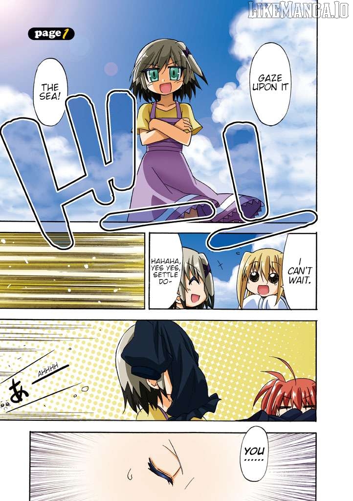Mahou Shoujo Lyrical Nanoha A's Portable - The Gears of Destiny - Material Musume. Chapter 9 - page 3