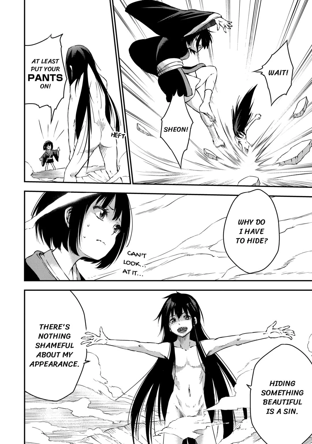 Yuusha No Mago To Maou No Musume Chapter 21 - page 14