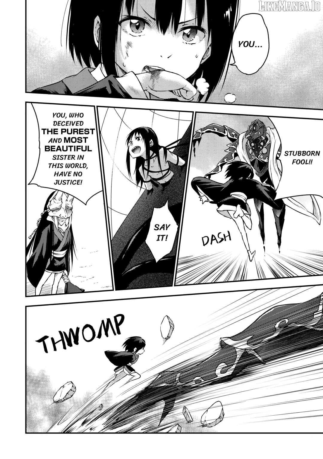 Yuusha No Mago To Maou No Musume Chapter 22 - page 17