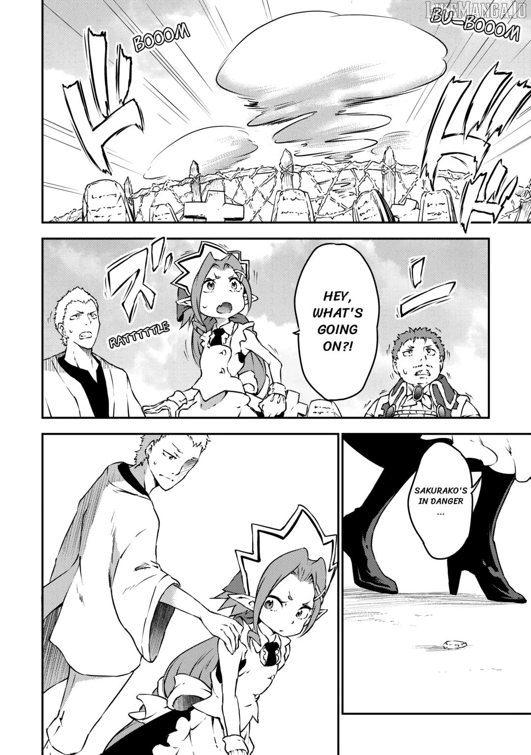 Yuusha No Mago To Maou No Musume Chapter 22 - page 5