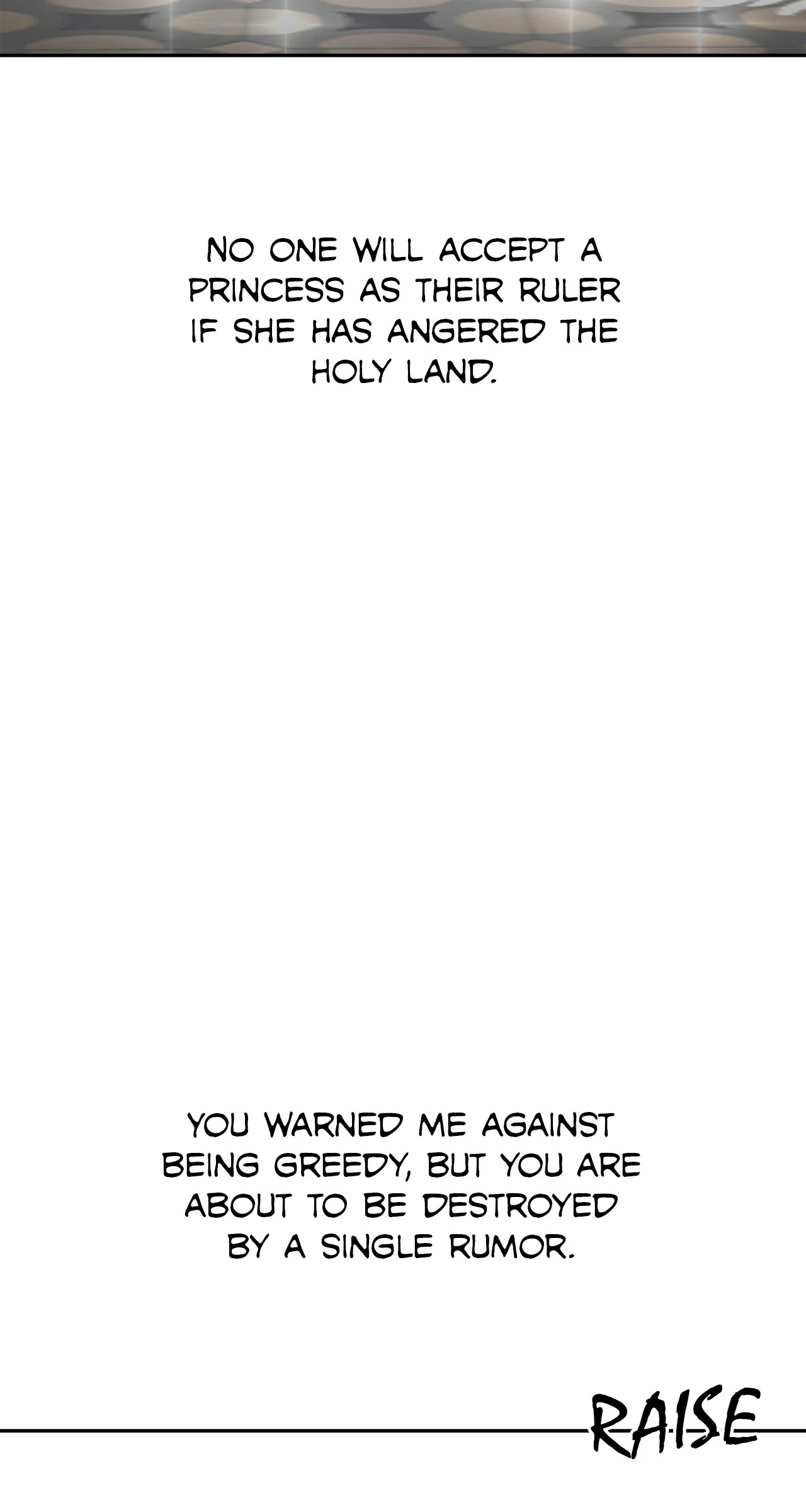 The Secret Bedroom of the Abandoned Princess Chapter 148 - page 71