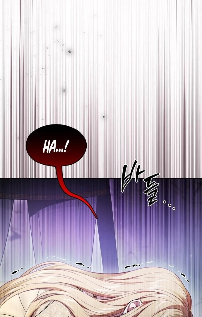 The Secret Bedroom of the Abandoned Princess Chapter 151 - page 113
