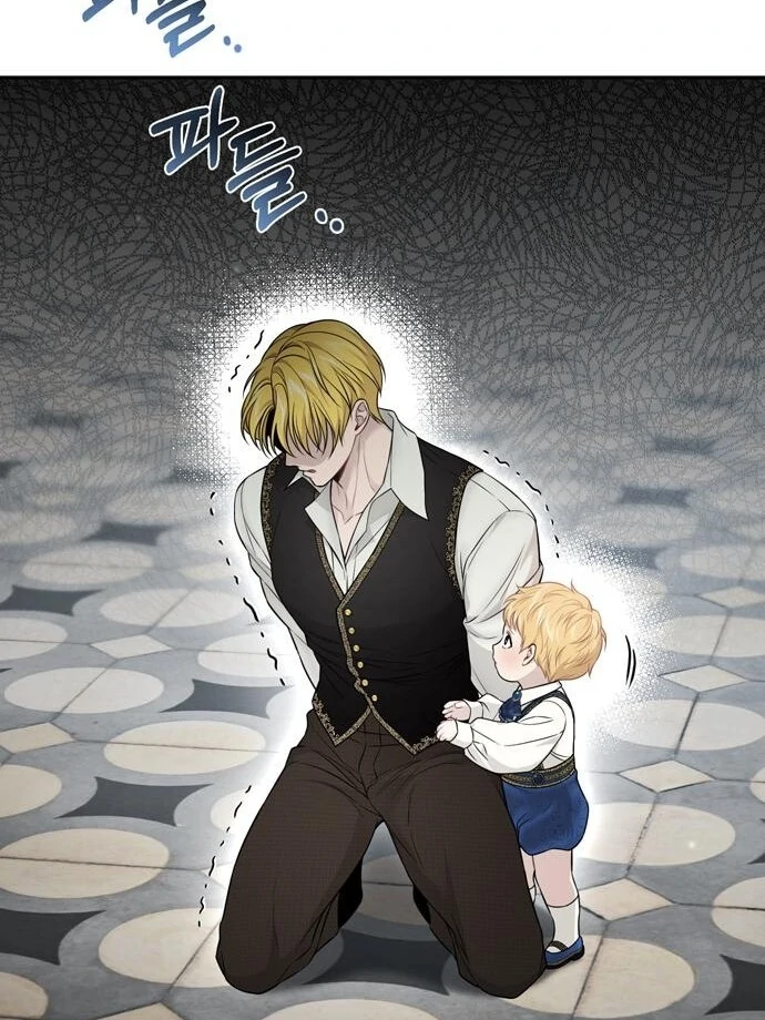 The Secret Bedroom of the Abandoned Princess Chapter 151 - page 131