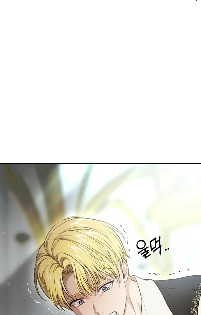 The Secret Bedroom of the Abandoned Princess Chapter 151 - page 154