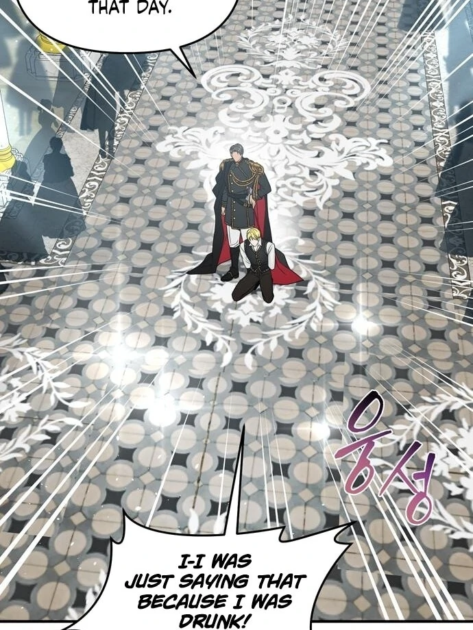 The Secret Bedroom of the Abandoned Princess Chapter 151 - page 20