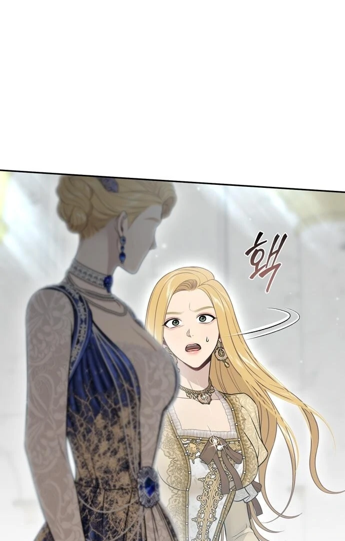 The Secret Bedroom of the Abandoned Princess Chapter 151 - page 50