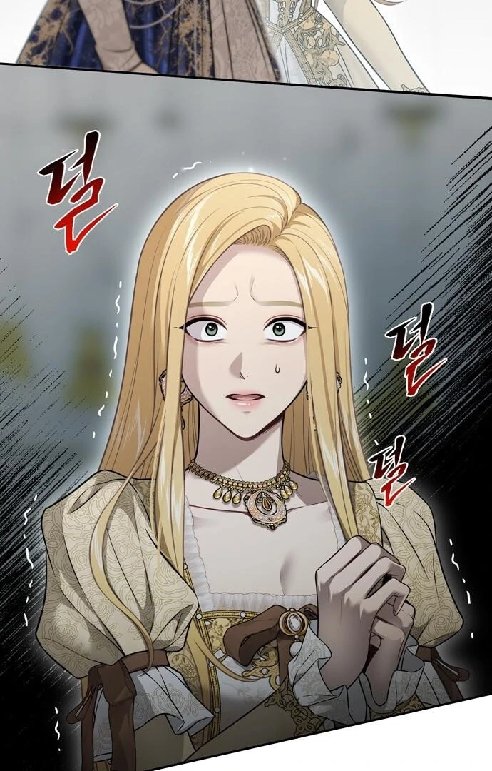 The Secret Bedroom of the Abandoned Princess Chapter 151 - page 51