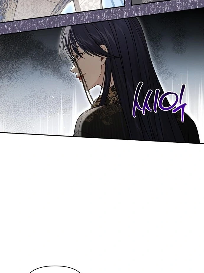 The Secret Bedroom of the Abandoned Princess Chapter 151 - page 7