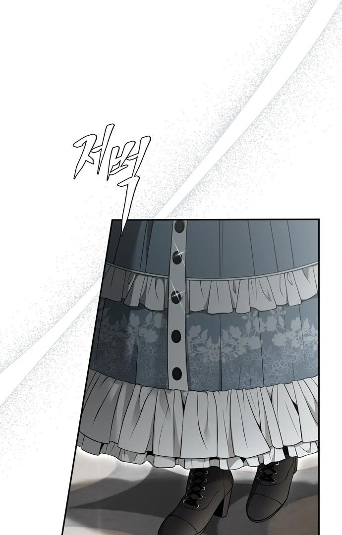 The Secret Bedroom of the Abandoned Princess Chapter 151 - page 70