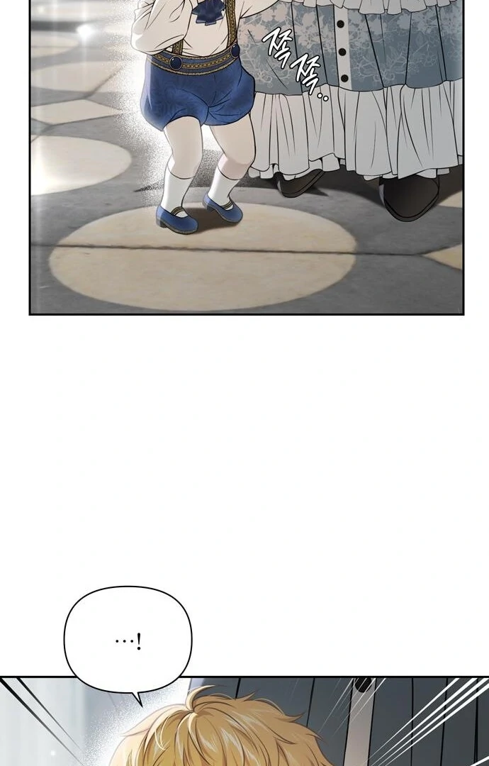 The Secret Bedroom of the Abandoned Princess Chapter 151 - page 79