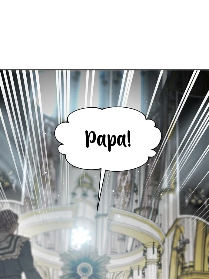 The Secret Bedroom of the Abandoned Princess Chapter 151 - page 81