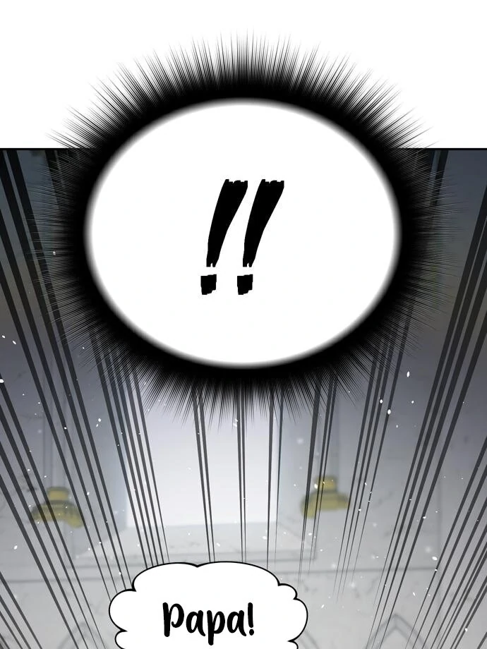 The Secret Bedroom of the Abandoned Princess Chapter 151 - page 89