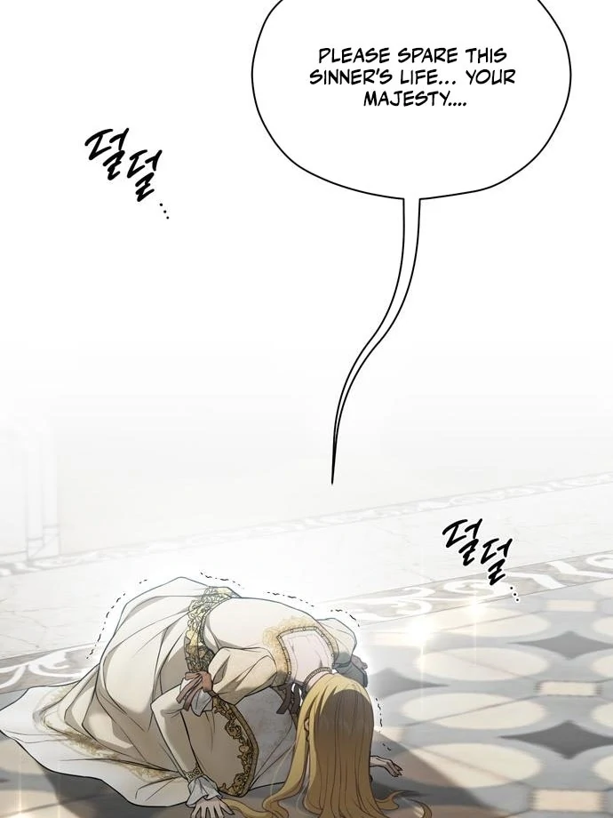 The Secret Bedroom of the Abandoned Princess Chapter 152 - page 111