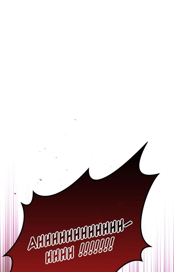The Secret Bedroom of the Abandoned Princess Chapter 152 - page 130