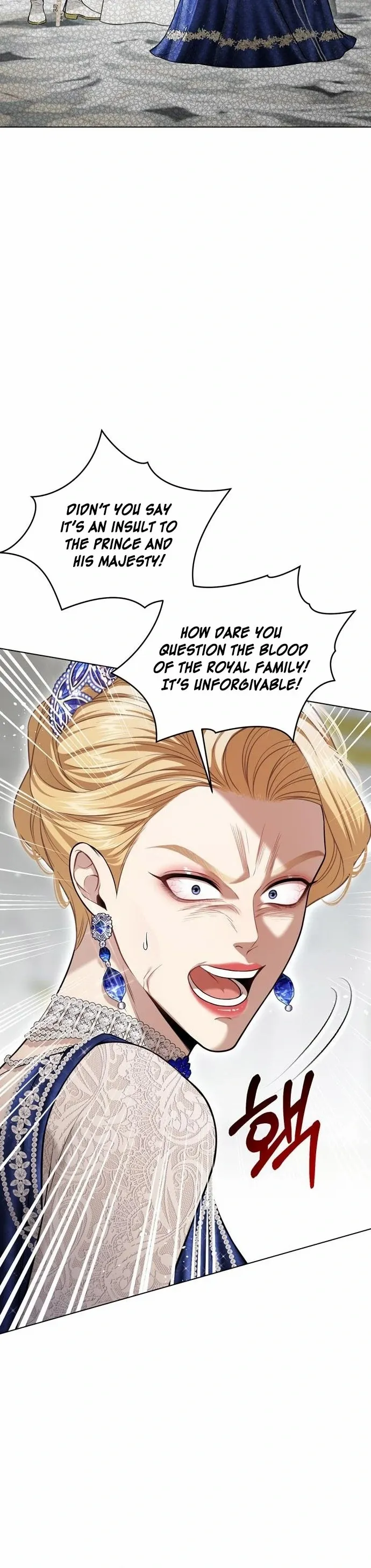 The Secret Bedroom of the Abandoned Princess Chapter 152 - page 21