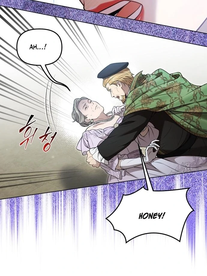 The Secret Bedroom of the Abandoned Princess Chapter 152 - page 62