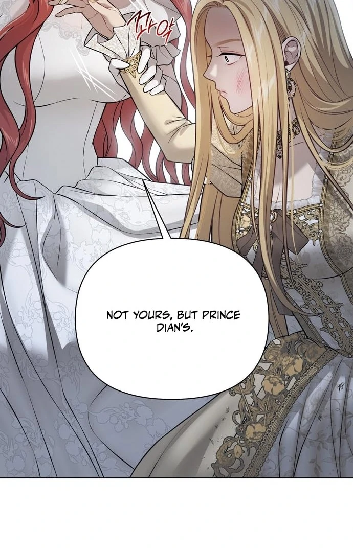 The Secret Bedroom of the Abandoned Princess Chapter 152 - page 94