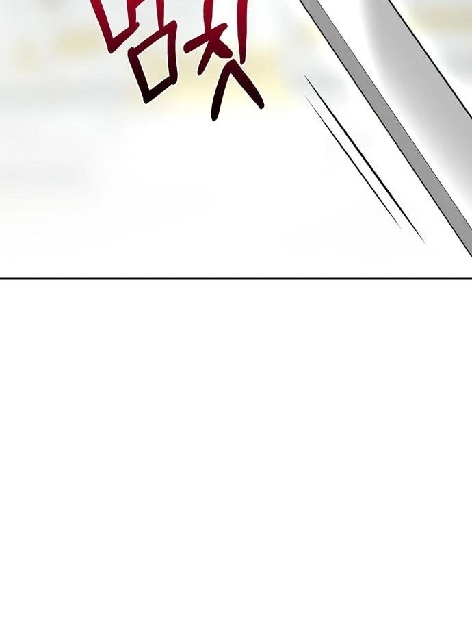 The Secret Bedroom of the Abandoned Princess Chapter 153 - page 12