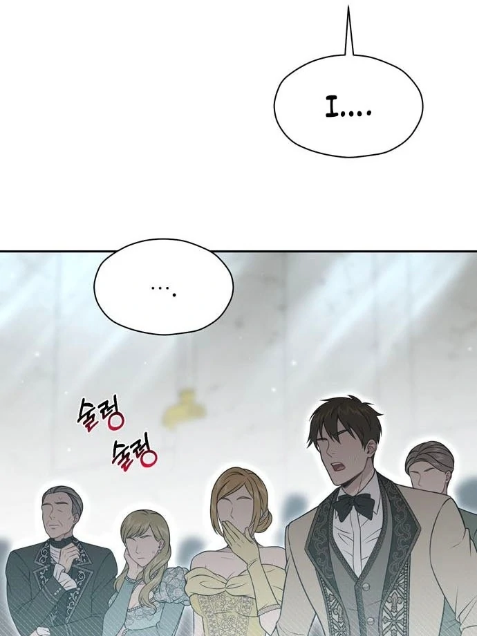 The Secret Bedroom of the Abandoned Princess Chapter 153 - page 29
