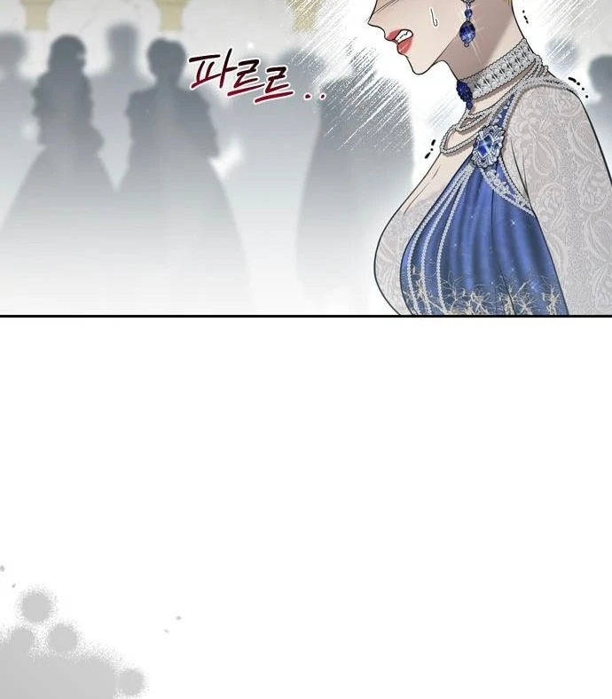 The Secret Bedroom of the Abandoned Princess Chapter 153 - page 98