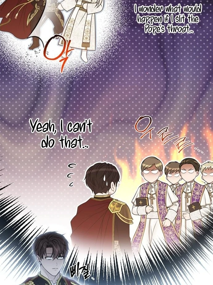 The Secret Bedroom of the Abandoned Princess Chapter 154 - page 33