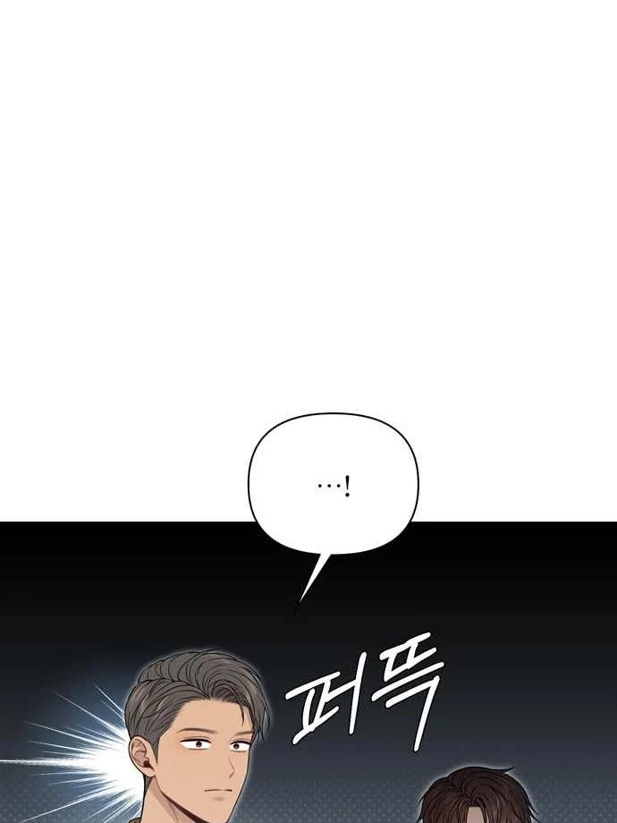 The Secret Bedroom of the Abandoned Princess Chapter 154 - page 36