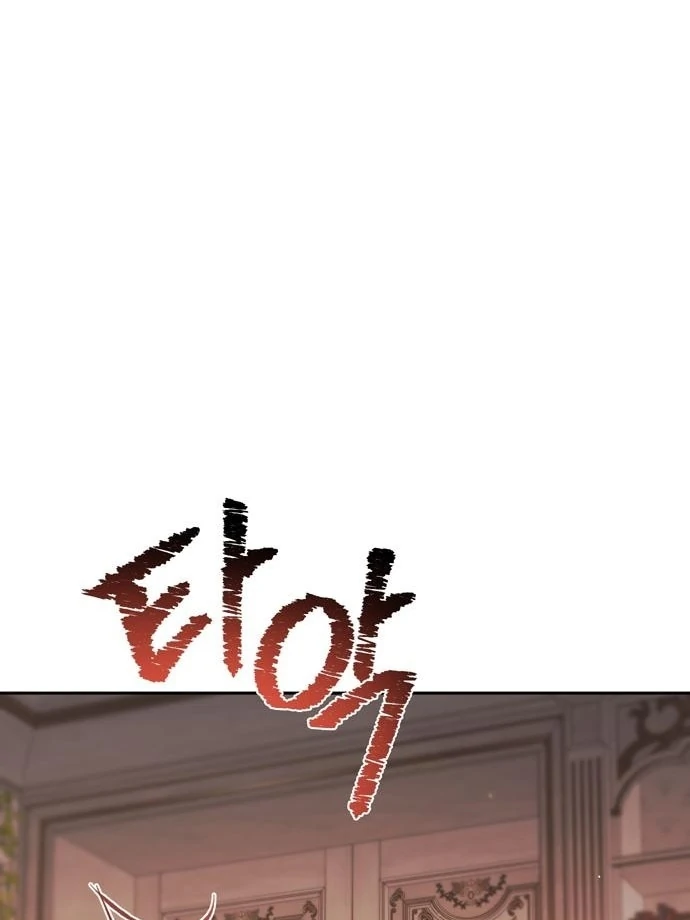 The Secret Bedroom of the Abandoned Princess Chapter 154 - page 65