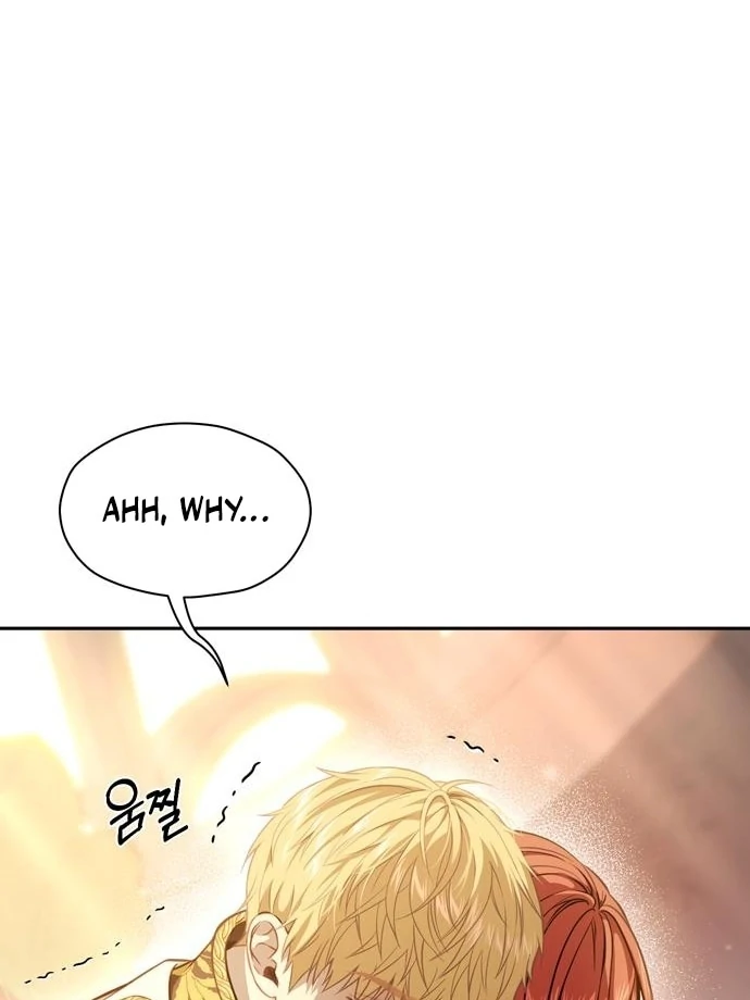 The Secret Bedroom of the Abandoned Princess Chapter 154 - page 78