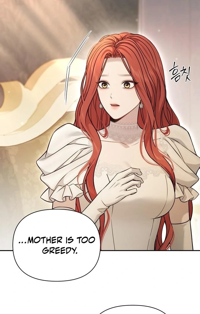 The Secret Bedroom of the Abandoned Princess Chapter 154 - page 89