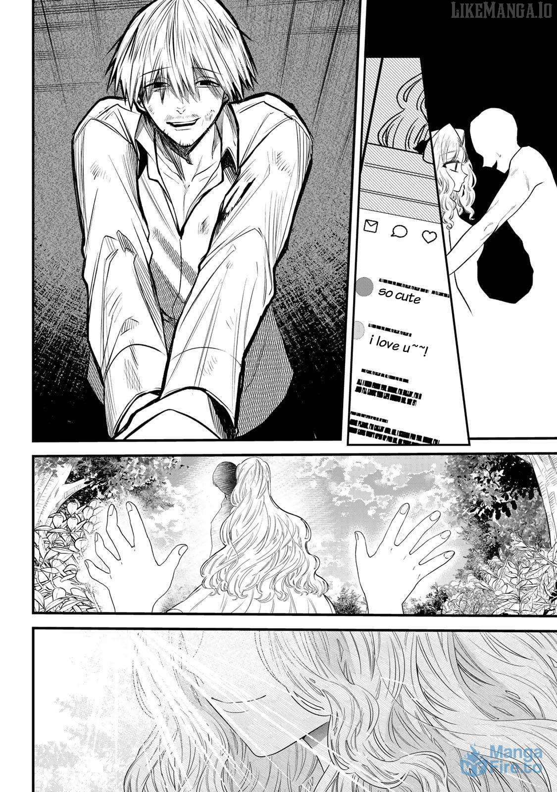 Sugar Girl Drip Chapter 21.1 - page 6
